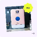 LV-BOB-ROSE-6.webp